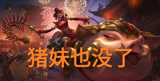 永劫无间新角色崔三娘登场与宁红夜重返揽月阁
